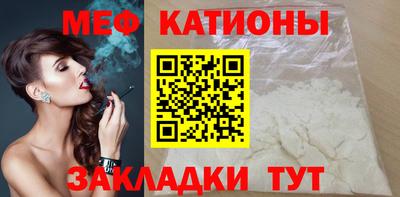 ALPHA PVP Бугуруслан