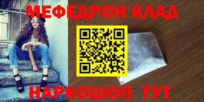 твердый Бузулук