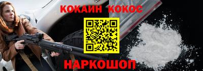 твердый Бузулук