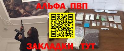 твердый Бузулук