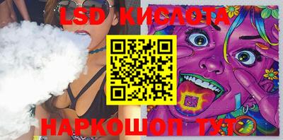 ALPHA PVP Бугуруслан