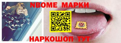 мяу мяу мука Будённовск