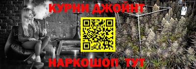 мяу мяу мука Будённовск