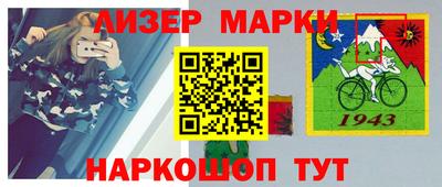 ALPHA PVP Бугуруслан