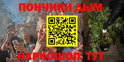 твердый Бузулук