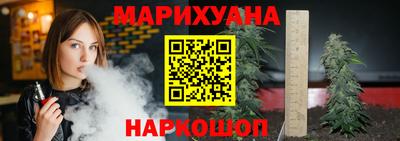 твердый Бузулук