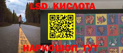 ALPHA PVP Бугуруслан
