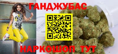твердый Бузулук