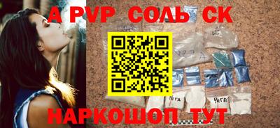 твердый Бузулук