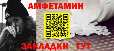 наркотики Ипатово