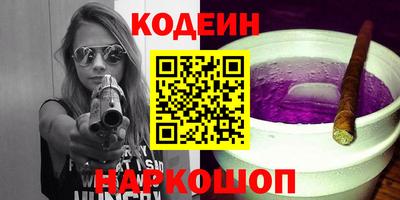 твердый Бузулук