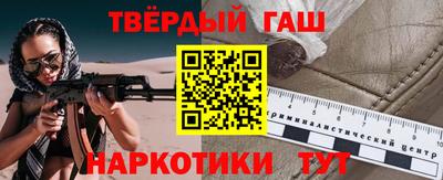 ALPHA PVP Бугуруслан