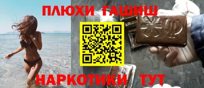 твердый Бузулук