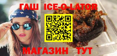 твердый Бузулук