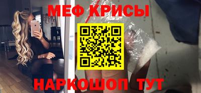 ALPHA PVP Бугуруслан