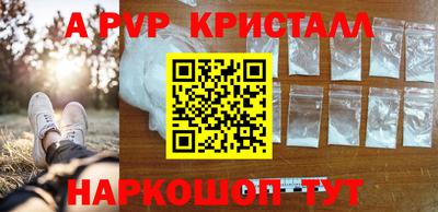 твердый Бузулук