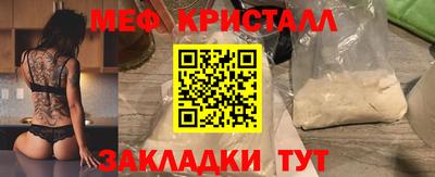 твердый Бузулук