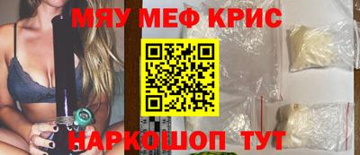 твердый Бузулук