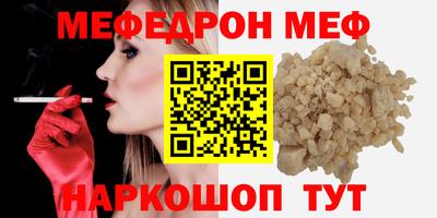 тгк Изобильный